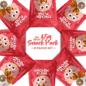 Chicken Floss Popcorn (8 Packs x 65g)